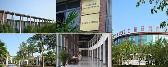 大數(shù)據(jù)與物聯(lián)網(wǎng)學(xué)院 重慶工程職業(yè)技術(shù)學(xué)院的技術(shù)研發(fā)與商業(yè)實踐